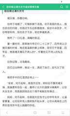 在菲律宾一直听说有免签政策，什么国家才能免签入境菲律宾呢