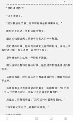 菲律宾莱西姆相当于国内什么大学 菜西姆大学办学条件是什么